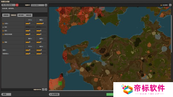 异星工厂2.0岛屿种子推荐大全