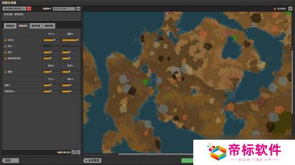 异星工厂2.0岛屿种子推荐大全