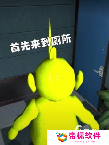 必玩的3d版躲猫猫游戏下载介绍2024 受欢迎的3d版躲猫猫游戏分享