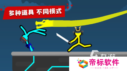 2024蜡笔小新双人游戏有哪些 有趣的双人游戏分享合集