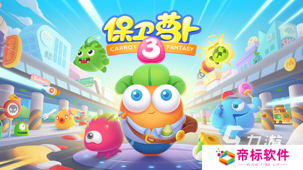 2016年单机游戏大作有哪些 高人气的单机手机游戏合集