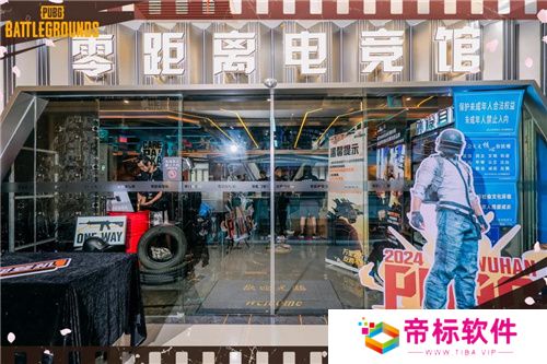 “万里之行，吃鸡不停”PUBG武汉线下活动圆满收官 