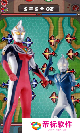 适合6到12岁的数学游戏介绍2024 6到12岁能玩的数学游戏有哪些