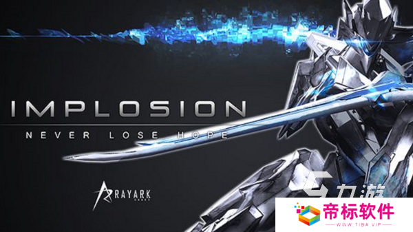 2016年单机游戏大作有哪些 高人气的单机手机游戏合集