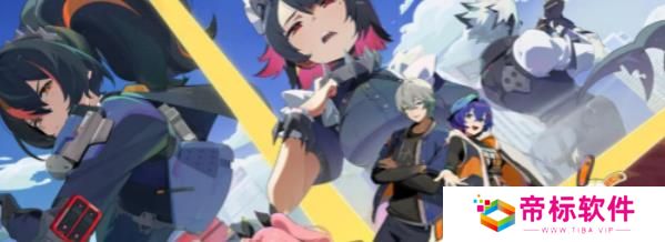 《绝区零》柳技能加点 