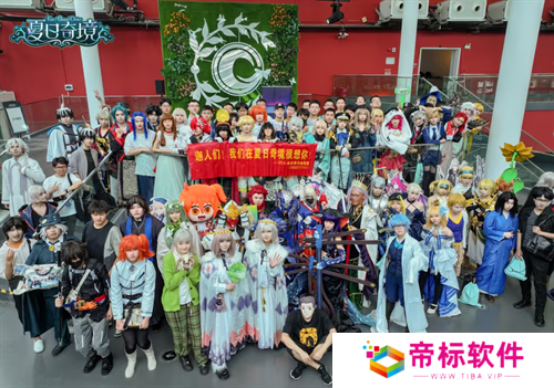 《FGO》八周年主题纪念展·夏日奇境：一场光影交织的夏日奇幻之旅 