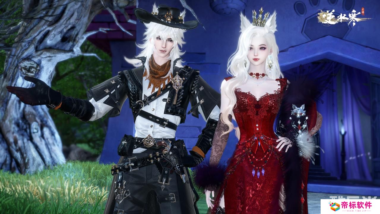 《逆水寒手游》喜羊羊与灰太狼联动时装价格 