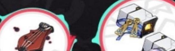 《崩坏：星穹铁道》2.6版本新增关卡 