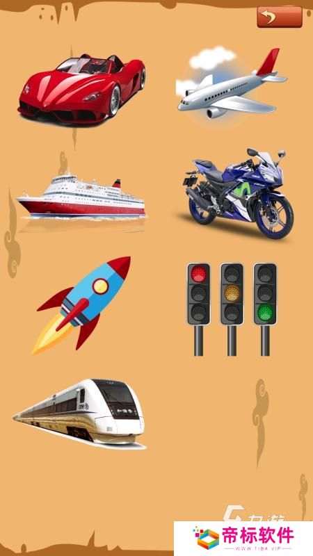 热门的儿童拼图益智游戏汇总 2024经典的儿童益智拼图合集