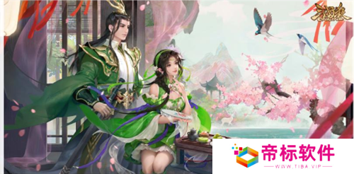 七夕佳节，甜蜜启程！界陆逊与孙茹共赴《三国杀OL》浪漫战场！