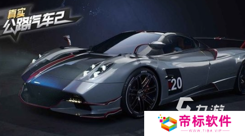 玩不腻的3d手动挡模拟驾驶游戏有哪些2024 有趣的模拟驾驶游戏合集