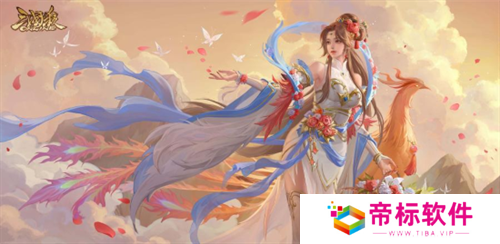 七夕佳节，甜蜜启程！界陆逊与孙茹共赴《三国杀OL》浪漫战场！