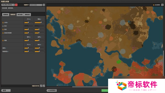 异星工厂2.0岛屿种子推荐大全