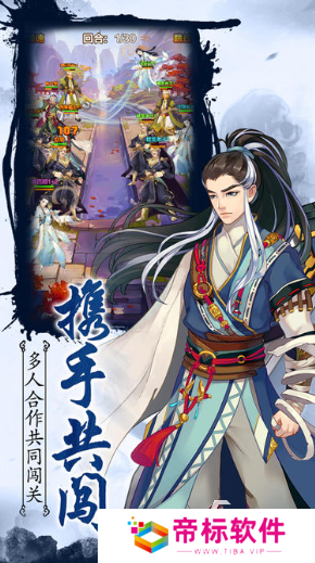 神雕侠侣游戏哪些值得玩2024 神雕侠侣题材游戏汇总