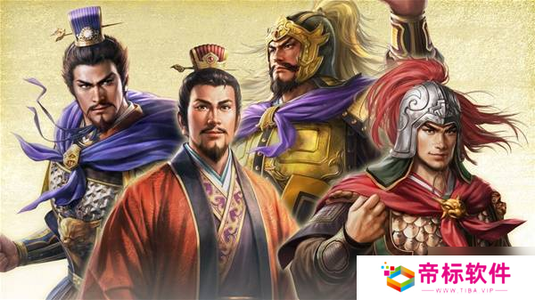 《三国志8重制版》特典剧本介绍 特典剧本有什么