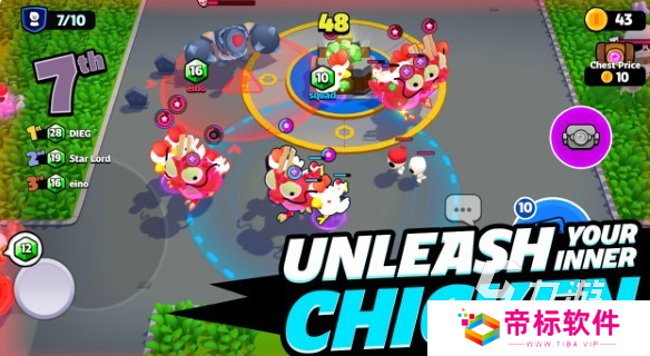 爆裂小队怎么下载 爆裂小队下载地址链接分享