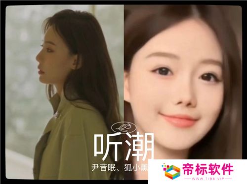 帝国神话国服主题曲MV听潮发布 