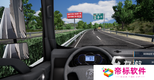 玩不腻的3d手动挡模拟驾驶游戏有哪些2024 有趣的模拟驾驶游戏合集