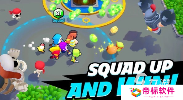 爆裂小队怎么下载 爆裂小队下载地址链接分享