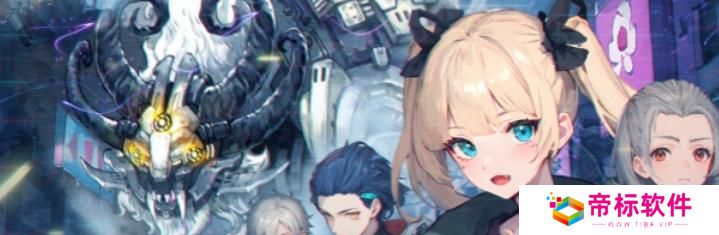 《吟游战记》伙伴招募流程 