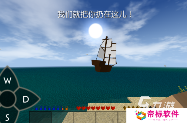 消磨时间且耐玩的单机游戏合集2024 玩不腻的单机游戏有哪些