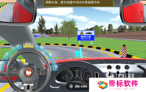 玩不腻的3d手动挡模拟驾驶游戏有哪些2024 有趣的模拟驾驶游戏合集