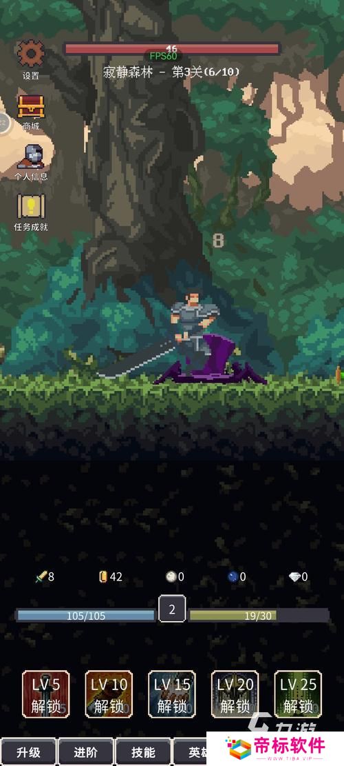 有没有点击类挂机手游推荐 2024必玩的点击类挂机游戏合集