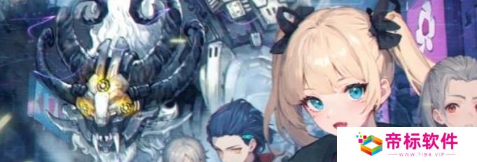 《吟游战记》宠物获取 