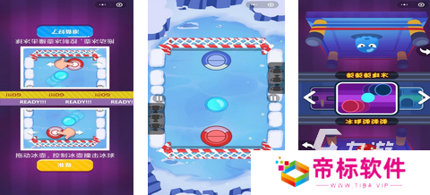 2024蜡笔小新双人游戏有哪些 有趣的双人游戏分享合集