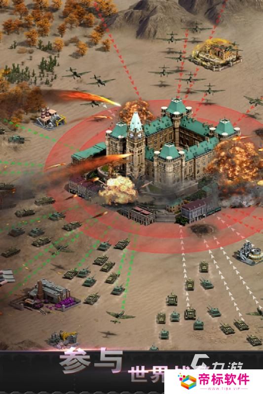 经典的二战陆军游戏有哪些 2024好玩的二战游戏合集