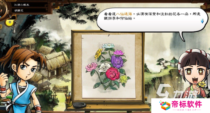 消磨时间且耐玩的单机游戏合集2024 玩不腻的单机游戏有哪些