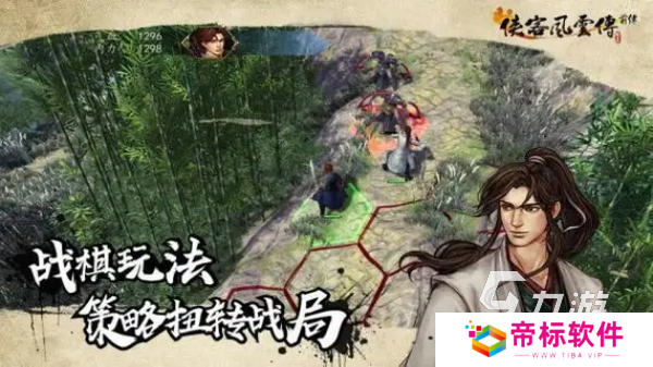 2016年单机游戏大作有哪些 高人气的单机手机游戏合集