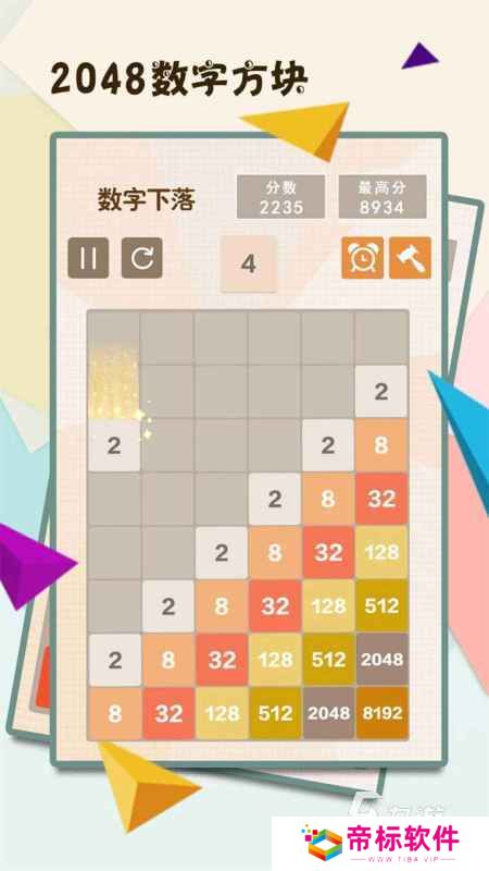 有没有人气较高的2048数字游戏 2024热门的2048游戏盘点