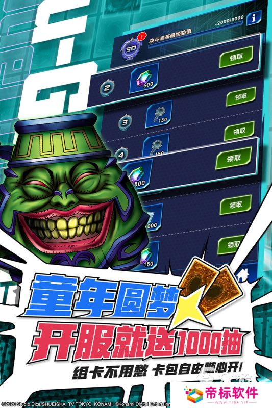 热门的宝可梦历代游戏top10 2024好玩的宝可梦游戏盘点