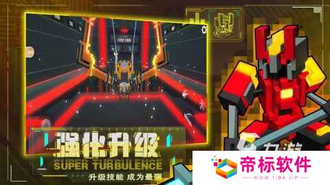 好玩的机器游戏有哪些 2024耐玩的机器游戏汇总