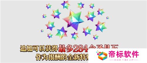八载同行 共铸辉煌《FGO》简中版八周年庆典狂欢今日正式启动！