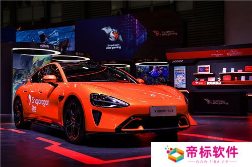 2024 ChinaJoy骁龙主题馆盛大开启，高通带你玩转科技潮流娱乐盛宴