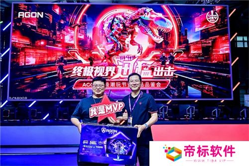 FUN肆嗨 潮好玩 AGON爱攻超级潮玩节落地CJ2024