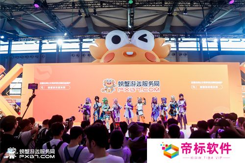 2024螃蟹游戏服务网四日CJ璀璨之旅：从梦幻启航到完美收官 