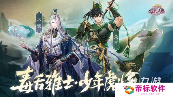 最流行的卡牌游戏叫什么 最受欢迎的卡牌手游合集2024