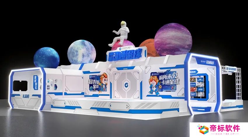 以未知之心，探未知之境！带着你的建行龙卡信用卡玩嗨2024 ChinaJoy 