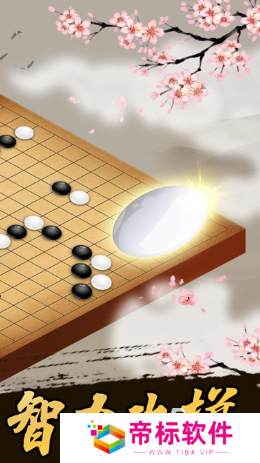 益智游戏排行榜前十名分享2024 有意思的益智游戏合集