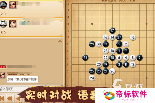 能够两个人玩的游戏推荐2024 可玩性高的双人游戏合集