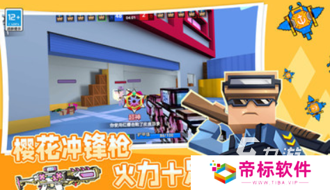 2024吃鸡单机手游有哪些 受欢迎的吃鸡单机游戏分享