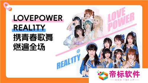 螃蟹游戏服务网即将闪耀上海ChinaJoy 给你不一样的精彩！