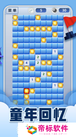 益智游戏排行榜前十名分享2024 有意思的益智游戏合集