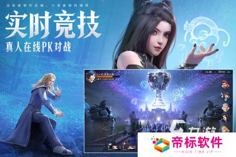 热门的宝可梦历代游戏top10 2024好玩的宝可梦游戏盘点