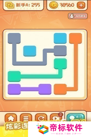 益智游戏排行榜前十名分享2024 有意思的益智游戏合集