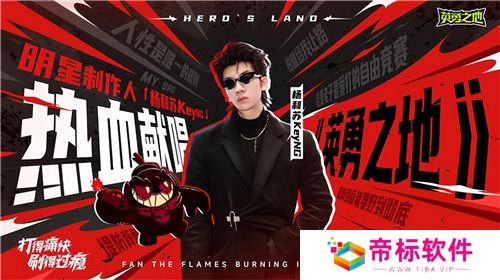 巨大魔龙吸引玩家排队，这款联机游戏真就那么值得试玩？