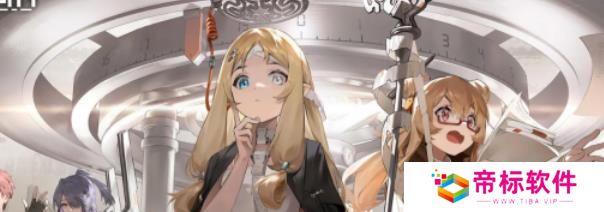 《新月同行》橘技能介绍 